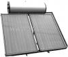 Samotiažny solárny ohrievač vody na rovnú strechu 300L FRII